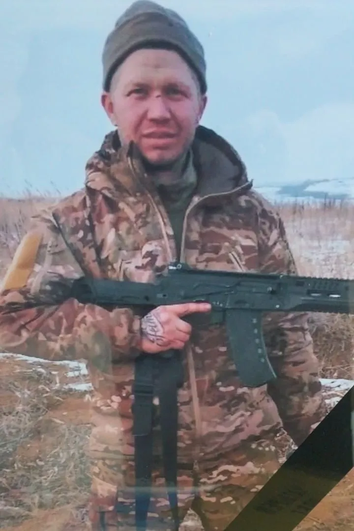 Чатырев Олег Николаевич